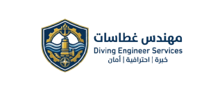 مهندس غطاسات الطائف الحويه